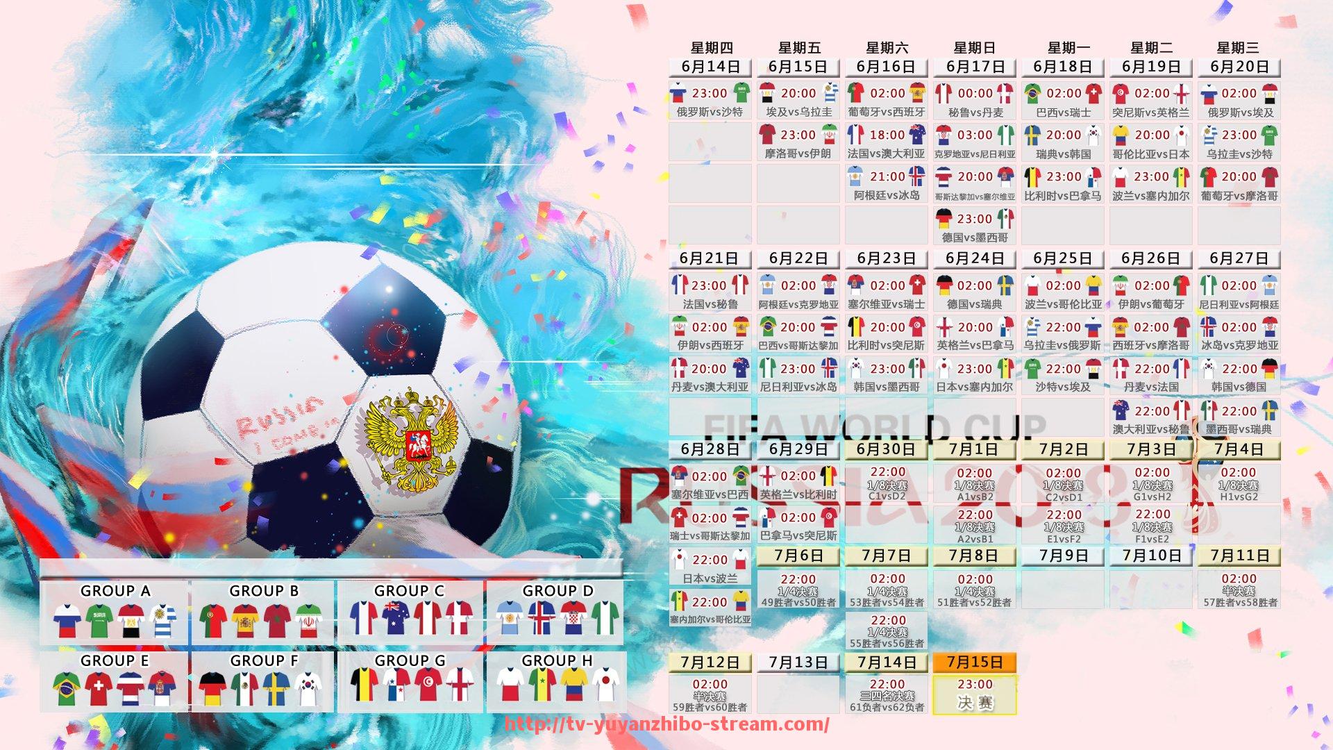 雨燕直播-那些年经典的意甲球队回顾,你还记得谁?