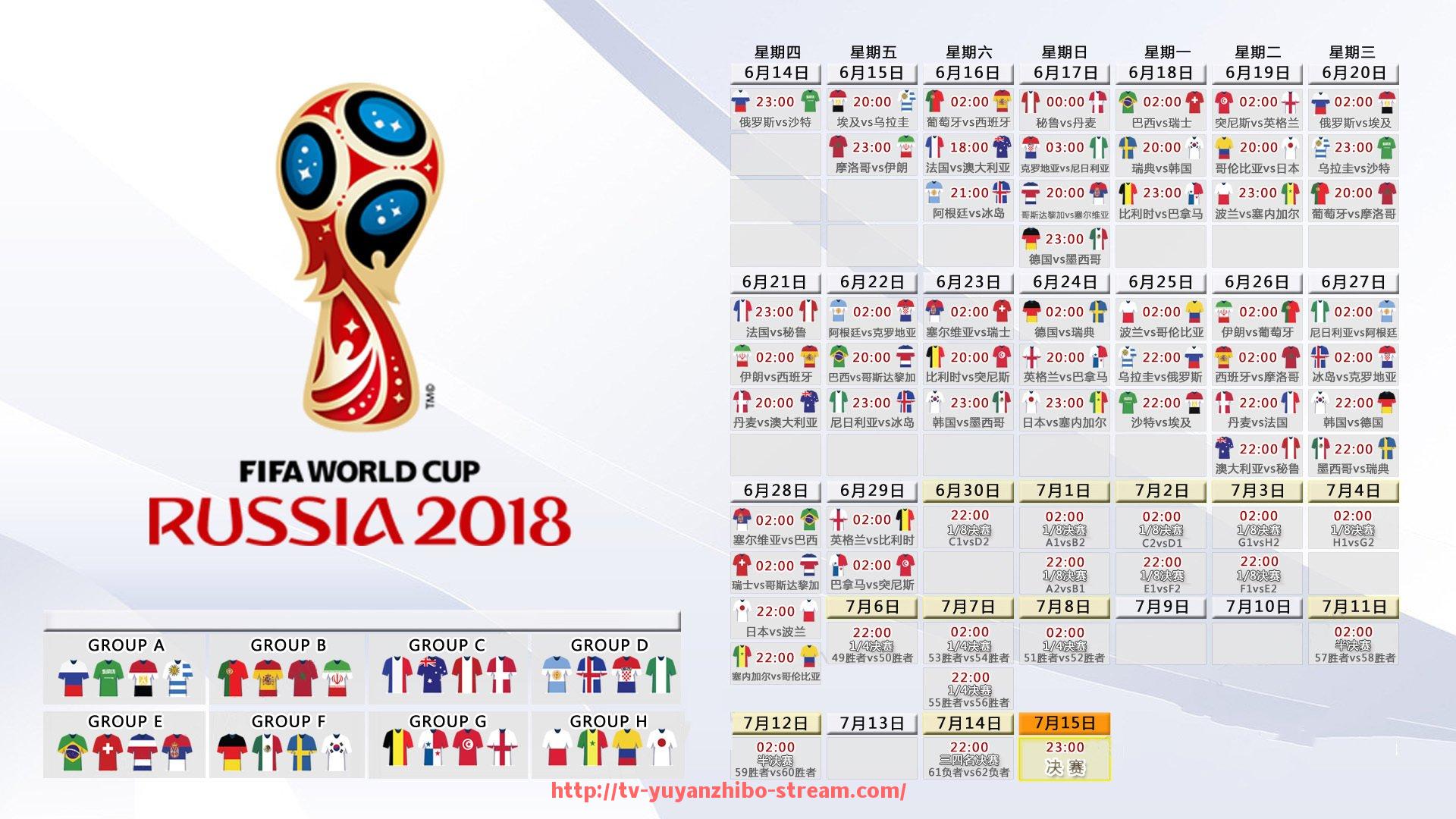 雨燕直播-NBA体育新闻通常涵盖哪些重要内容和报道(nba新闻播报)